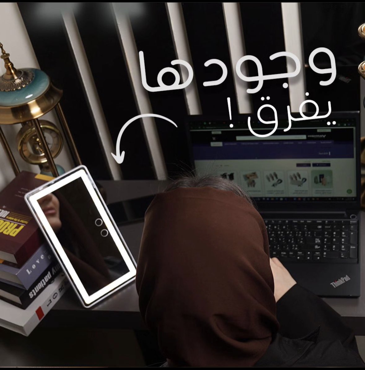 highwayKSA's tweet photo. في سيارتك ولا على مكتبك، وجودها يفرق 😍✨ https://t.co/TIiAxad1H0