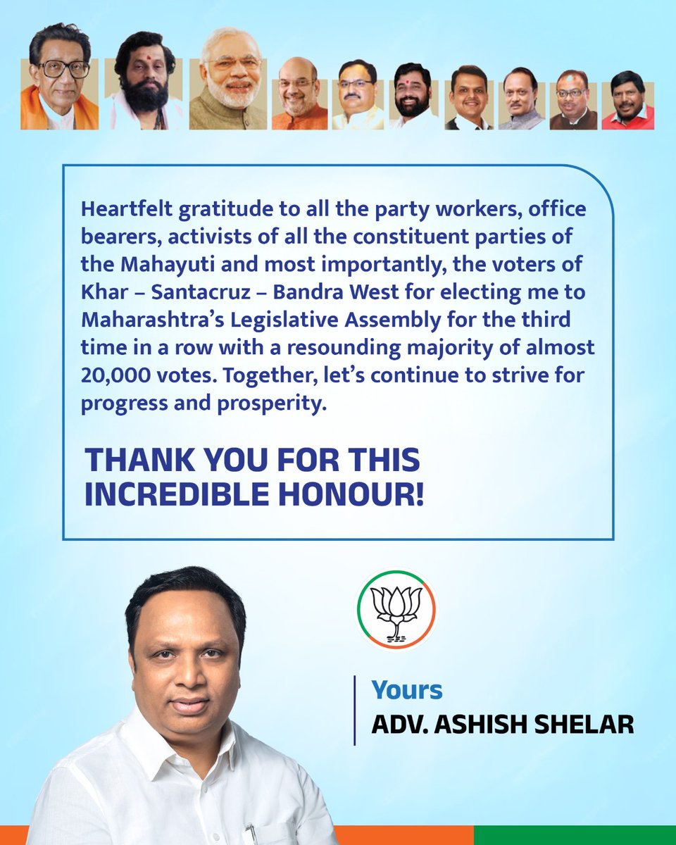 ShelarAshish's tweet photo. A Big Thank You to Everyone!
#AshishShelar #Bjp #ThirdTermMLA #Vandre #Santacruz #Khar https://t.co/zB9SLf9wla