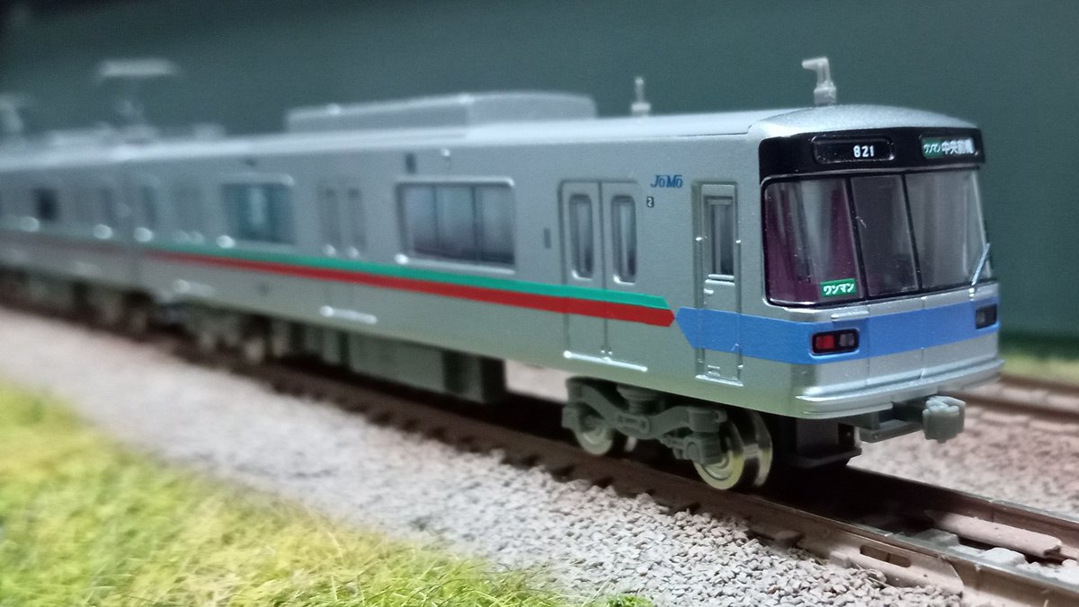 OtWYOFKkjqEl0O6's tweet photo. 上電800形の動力化改造完了！
Nshellさんの車両ケースに入れ、上電700形・800形に東武10000型と、赤城駅に来る電車のケースになりました。
#TOMIX
#TOMYTEC
#Nshell
#上電
#上毛電気鉄道 https://t.co/OhUoVq3T3j
