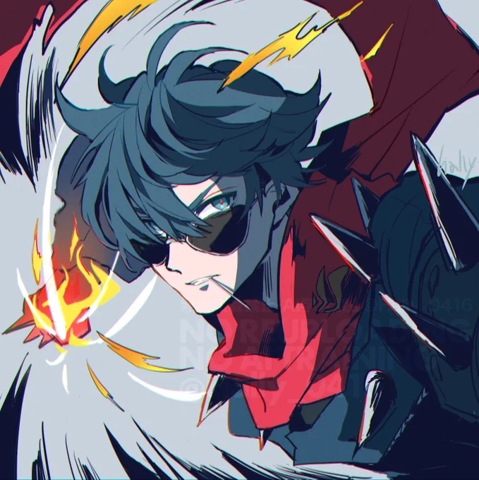 lighter 