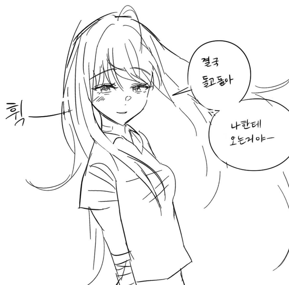 믄 tweet media