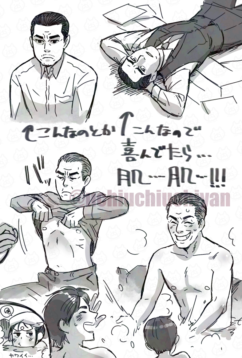 生き続ける者の感想絵です。
これは描かねばなるまい…。公開前にブレイバーンパロとか描いたものの、ビックリした。まじでビックリした。 