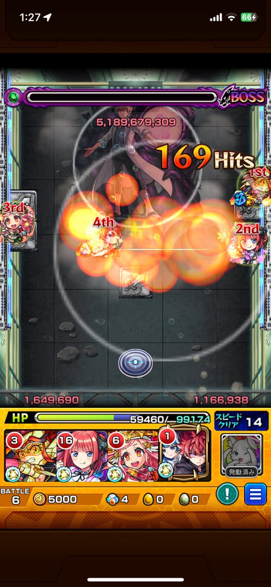 pmtf's tweet image. 最近のクエストで1番イライラした