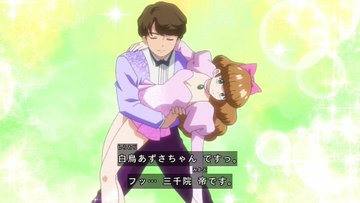 らんま1/2(2024) 第8話