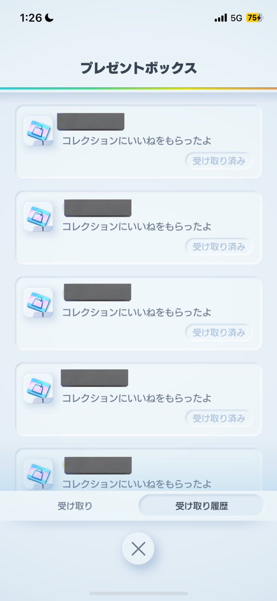 フレコ1081-3145-8564- 9843
名前は夏目漱石です。
コレクションいいねしあいましょう。
#ポケポケ垢 
#ぽけぽけフレンド募集 
#ポケポケ好きと繋がりたい 
#ポケポケ#ぽけぽけ