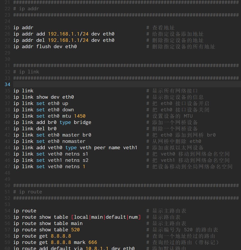 Linux 的 ip 命令是一个非常重要的命令，我在配置软路由的过程中多次和它打交道，但是该命令的资料碎片化严重，网上这里有点，那里有点，所以我参考已有资料结合我自己做软路由用到的功能，做了一份 ip 命令速查表，免除每次要用又到网上找半天还不全的尴尬：
github.com/skywind3000/aw…
