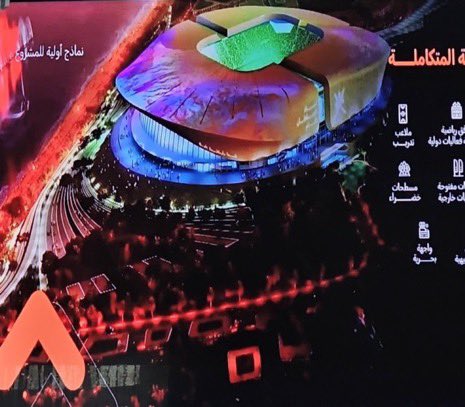 وين وصل مشروع المدينة الرياضية وماهي المستجدات؟

🗓️فبراير 2024 :

سمو السيد ذي يزن يكشف عن أسم الشركة الاستشارية populous مع بعض النماذج الاولية ( لم يتم الاعتماد حينها )

🗓️ أبريل 2024 :

إسناد مناقصة الخدمات الاستشارية والتصاميم

🗓️نوفمبر 2024 :

سبع شركات تتنافس على دور إدارة
