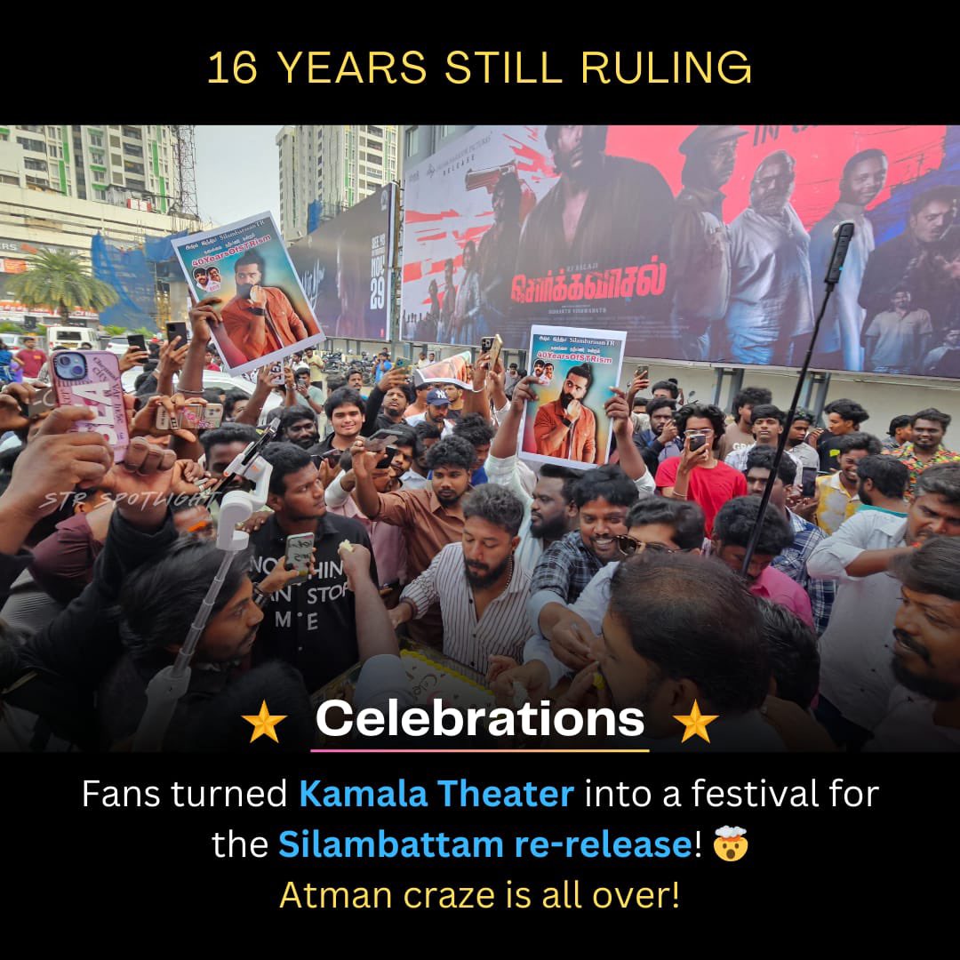 Sri_STR_Fanboy's tweet photo. 16 Years and still ruling 🏴‍☠️ Thalaivan Atman #SilambarasanTR ❤️‍🔥

#SilambarasanTR #SilambattamReRelease #40YearsOfSTRism 
#2024MAMAAWARDS  #2024MAMAVOTE  #ENHYPEN #MAMA2024 #MAMAAWARDS #nadiedicenada #nadiedicenada #ParoNacional #SEVENTEEN https://t.co/zaqzj0GN5R