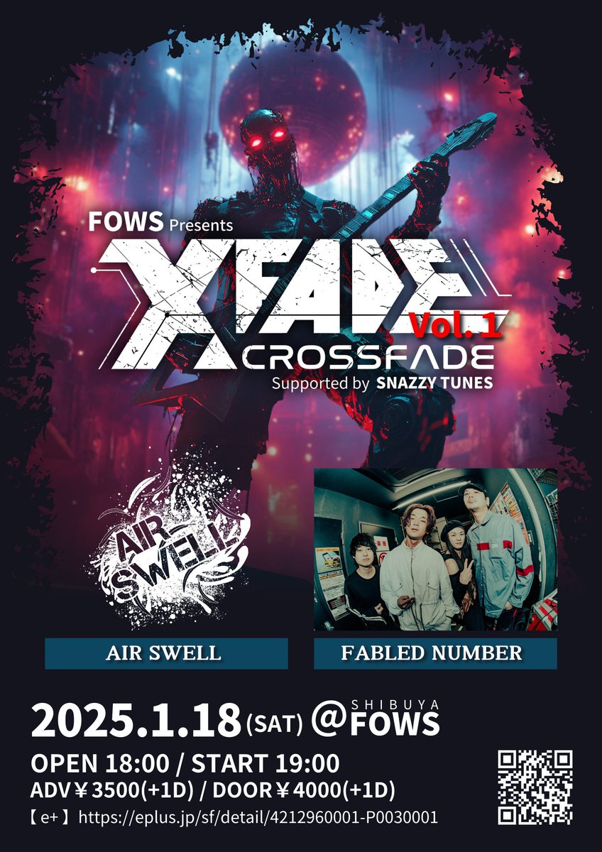 SNAZZY TUNES 公式 on X: SNAZZY TUNES 公式 on X: