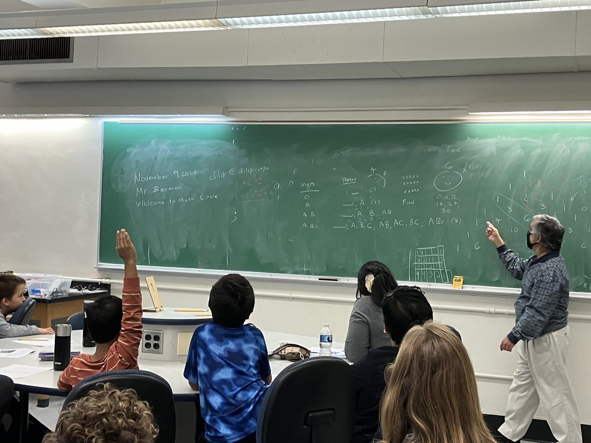 Dilip Barman tweet media