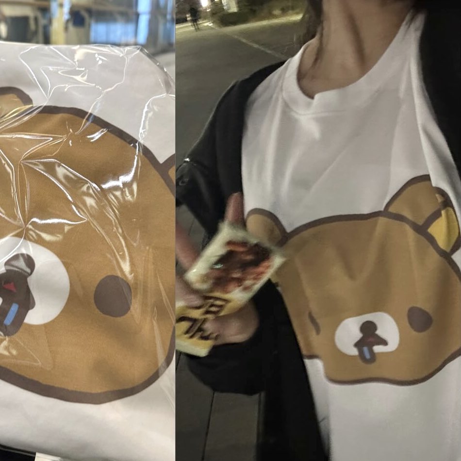 알고계셨습니까 ··· 
잠실 유니클로에서 티.꾸를 할 수 있다는 사실 ··· 
저는 오늘 리락쿠마 티셔츠를 쪄왔습니다

(귀여운 잠옷 +1)