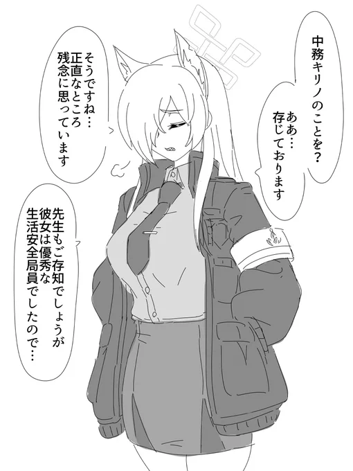 (2/2) 