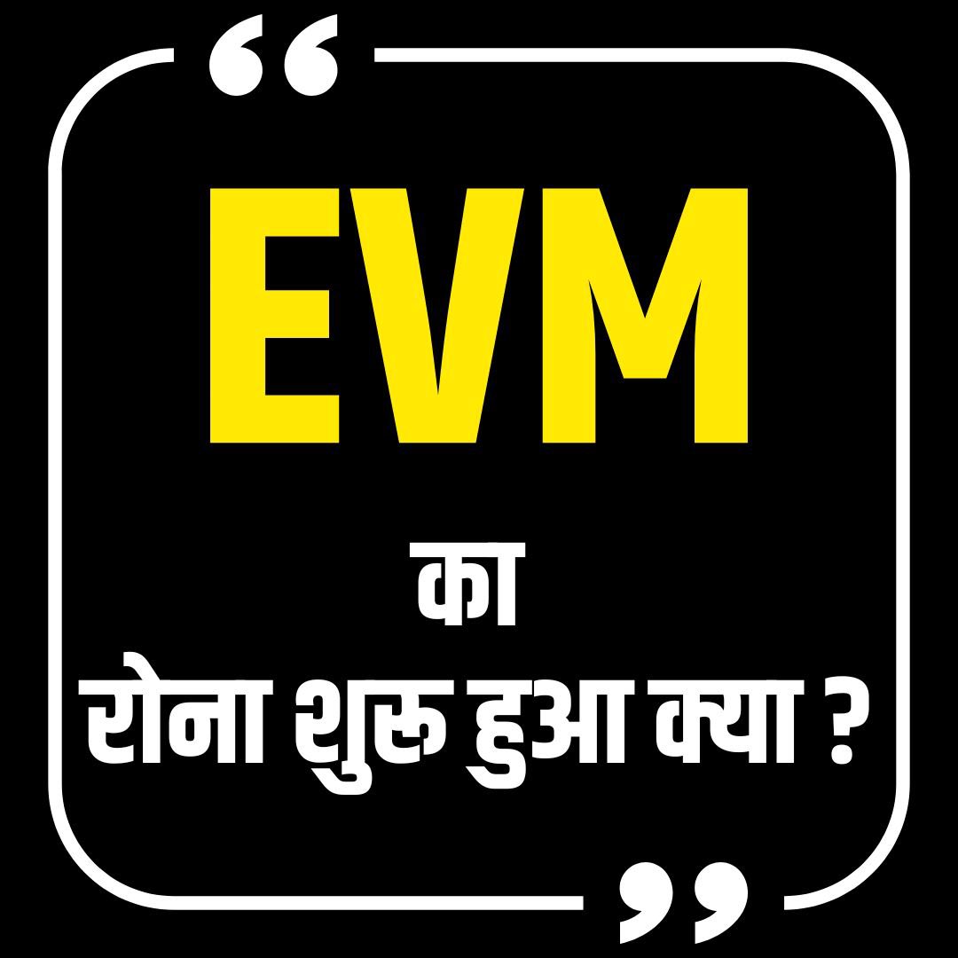 Praful_Rawal's tweet photo. @FanPriyankaGV https://t.co/JEGHJNUAjT