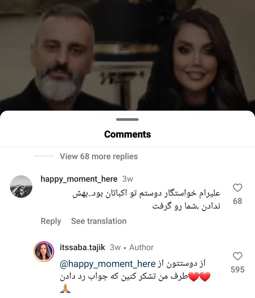 ☕ alireza tweet media