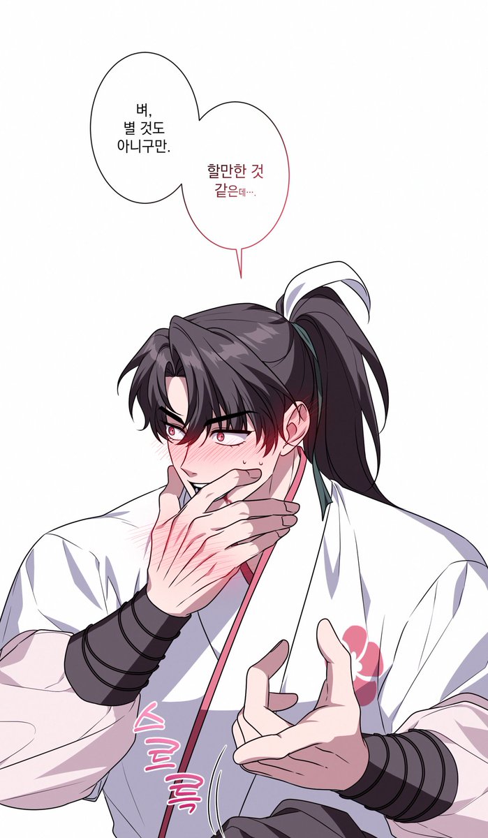 Sachun_nobi's tweet photo. 진작에 볼 장 다 봤는데 접문은 처음 해보는 ㄷ6청(ㅋㅋ) https://t.co/nGxty4fsLp
