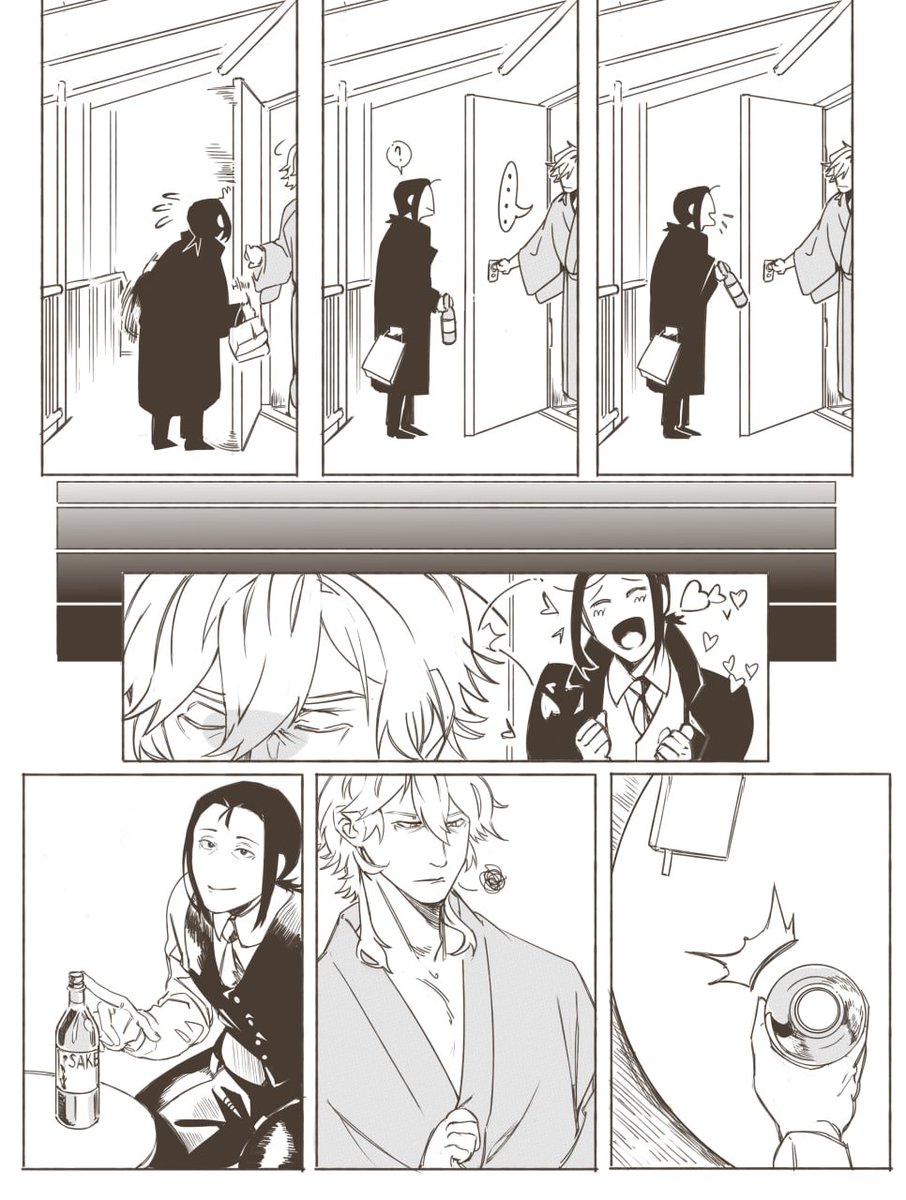 0setrzlitsa's tweet photo. silent #fukumori comic 

4\5 https://t.co/YK5jey4FK9