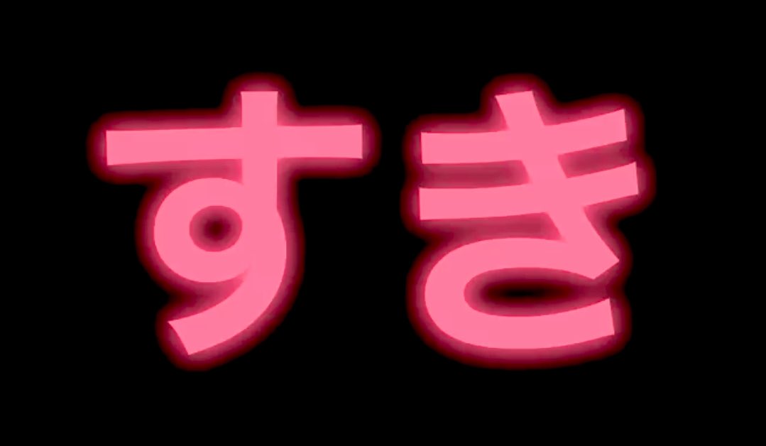 aichanyong's tweet photo. @100per_jonari 

じょんふぁんくんおたんじょうびおめでとー💜
みんなでおたんじょうび会したよ🐯🐨🐱🐷

じょんふぁんくんは、
愛されはっぴーぼーいだね🌼🌸

#HAPPYJONGHWANDAY1123 
#1chu_언제나함께_타시카니 https://t.co/tF4vFUcq7M