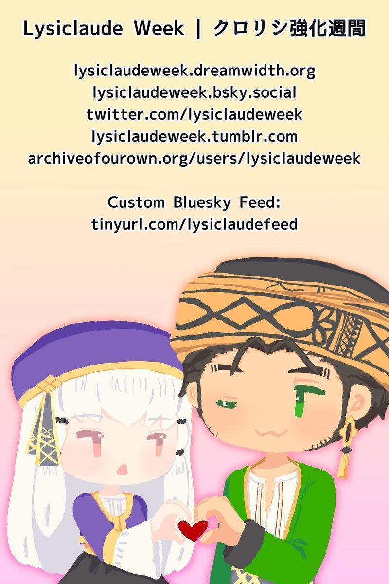 LysiclaudeWeek's tweet photo. Lysiclaude Week and related events will also take place on
クロリシ強化週間及び関連イベントは他のSNSでも開催されます！ 
https://t.co/BieZZUkUwB
https://t.co/BFWI98sZou
https://t.co/DZoRWD9sF7
https://t.co/UBLavWLtkr

Custom Bluesky Feed/ブルスカフィード :
https://t.co/9kt49thDrT https://t.co/qeADWZie66