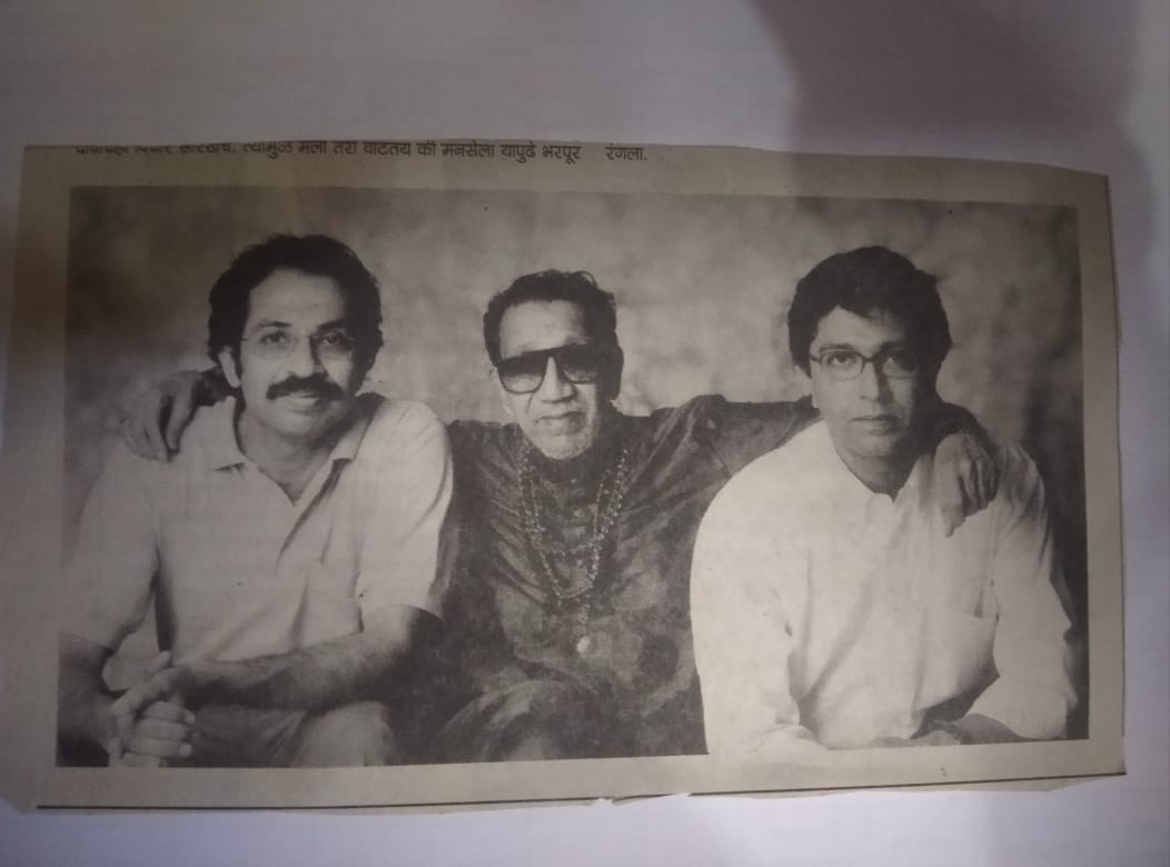 SameerBhuvad's tweet photo. @RajThackeray जय महाराष्ट्र 🙏
आज च्या निकालातून विचार मंथन करून, मतभेद दूर करून उद्धव साहेब ठाकरे आणि राज साहेब ठाकरे  भविष्यात एकत्र आले पाहिजे. 
हीच बाळासाहेब ठाकरे यांची इच्छा असावी!
#ठाकरे ब्रँड🚩 https://t.co/yYCbZ9P5DW