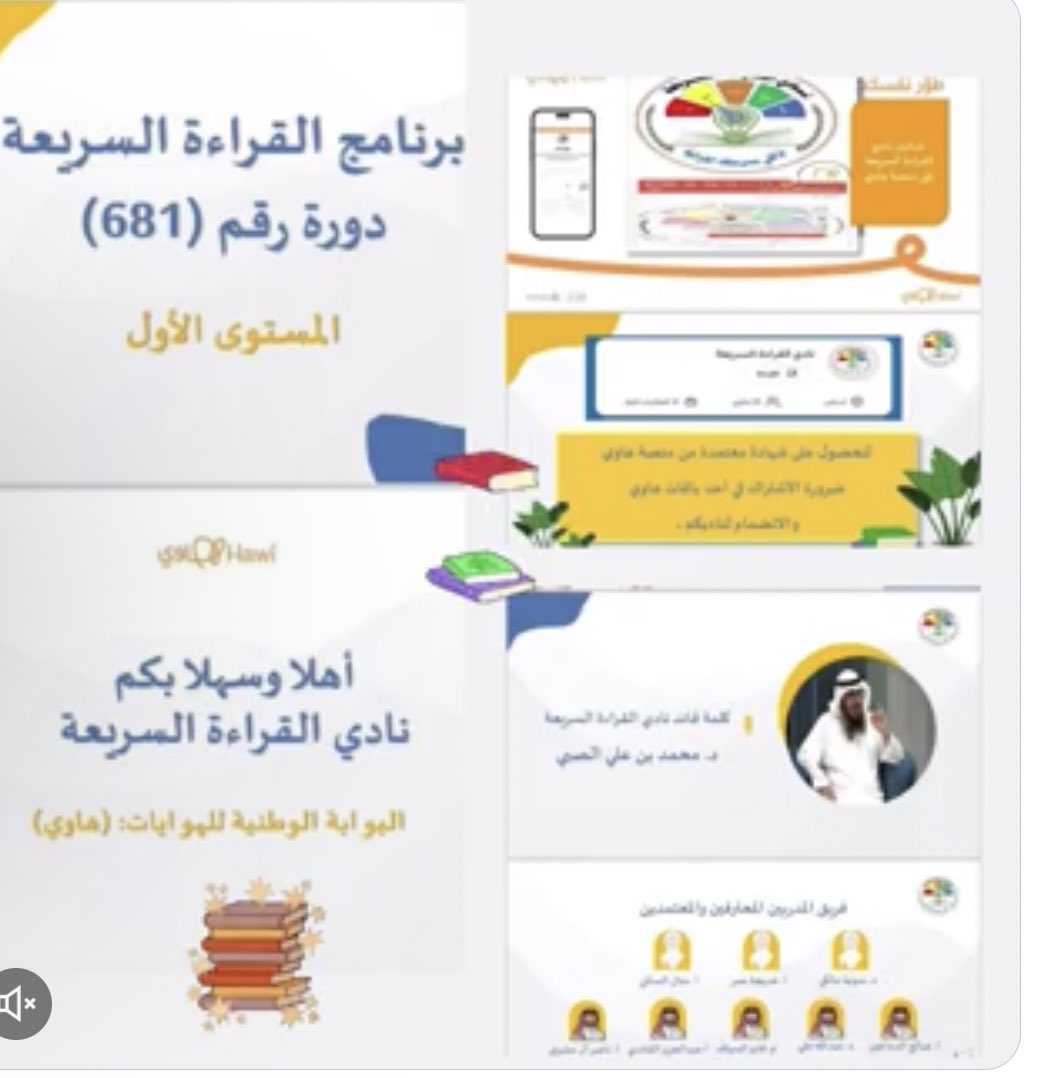 د محمد الصبي tweet media