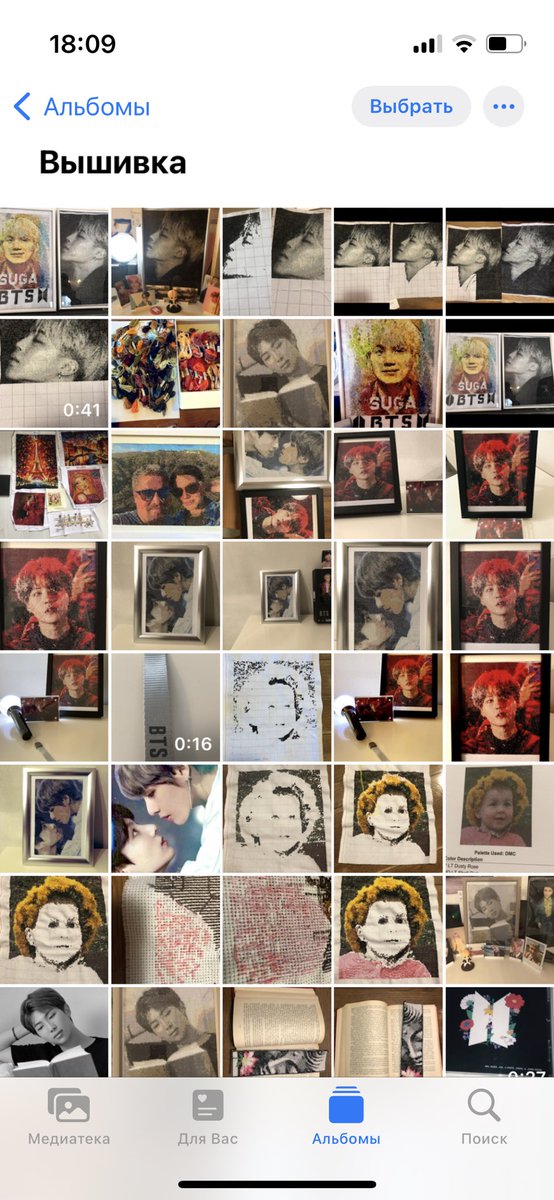 День 29. Ваше хобби 
У меня их много, чтение, вязание, вышивка, рисование их можно объединить в одно слово РУКОДЕЛИЕ, а вот  быть фанатом BTS ? 🤔
Ну покажу вышивку наверное