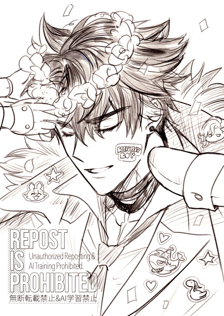 Delay HBD Wriotheley🥳 มาแบบรัฟๆเลทๆละกันนะทั่นดยุค 