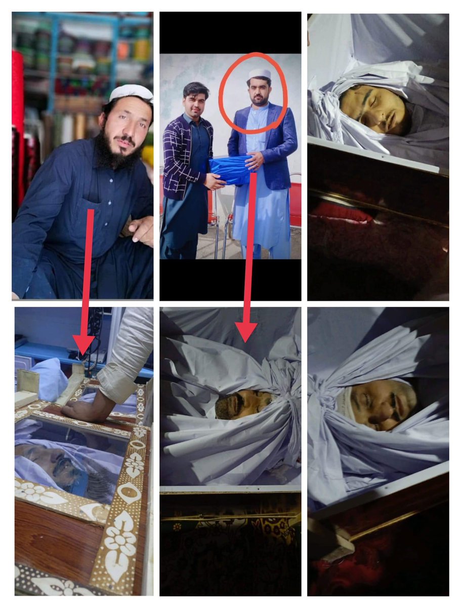 زما د قام د کمے بدبختئ بہ درتہ وائم 
کرم ایجنسی میں امن و امان کی بگڑتی ہوئی صورتحال کے حوالے آج کا ہنگامی ہیش ٹیگ
#SaveKurram