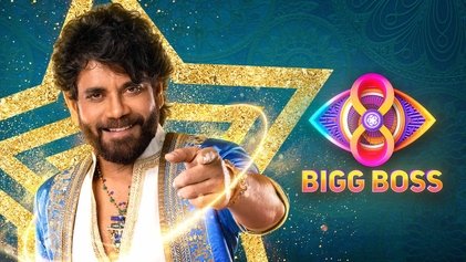 nk7697509's tweet photo. @iamnagarjuna Sir meeru emana chepali Ante or emana qustion cheyali ante first show chudandi 24/7 chudakunda script chadivi..Haa big boss em chepithe adhi chepatam wrong...gowtham ela point cheyatam totally wrong e week gowtham chesinatu evaru cheyaledhu..worst episode of the S.. https://t.co/GCouWFw08K