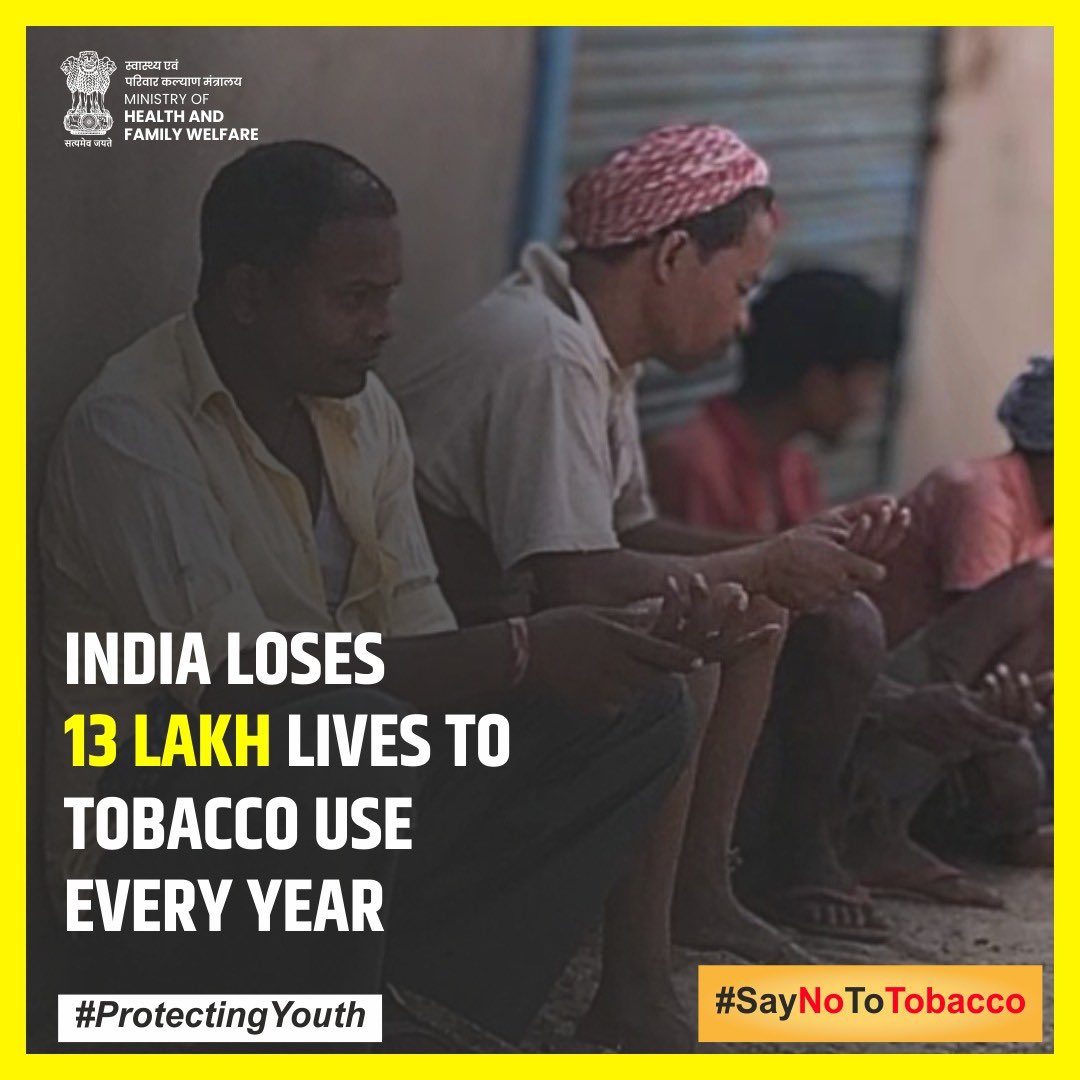 MoHFW_INDIA's tweet image. National surveys (Global Adult Tobacco Survey-2 and Global Youth Tobacco Survey-4) reveal shocking statistics about the tobacco users. Take a look at these worrying findings and join the fight against tobacco
#SayNoToTobacco
#ProtectingYouth
