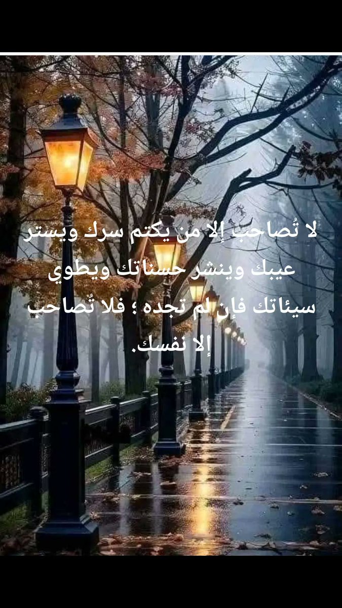 radwanharem's tweet photo. @Salah40793597 https://t.co/Vh8fDDko59