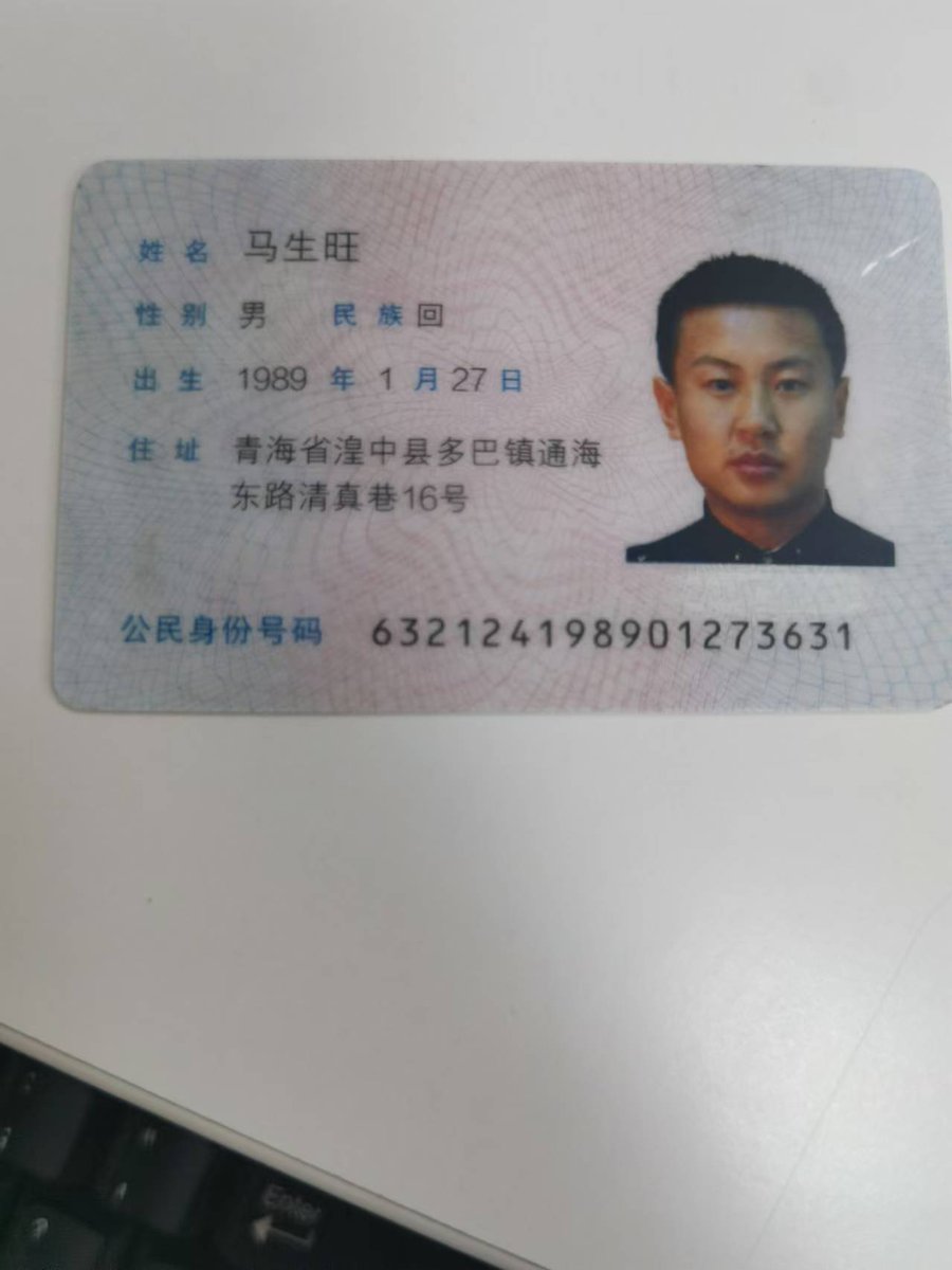 nidehenzhu's tweet photo. 一条想被汉化的狗
求我强制让他吃猪肉
求我曝光
来吧，满足 https://t.co/nBaXriNse4