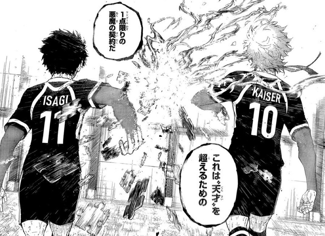 theunknowne5's tweet photo. I have a feeling that this time even if isagi didn't score he will feel comfortable with assisting to kunigami which makes the come back feel full satisfying when he was angry that kunigami steal his goal during the manchine city ...
#BL285 #bluelock285 https://t.co/CiRiwBAmh2
