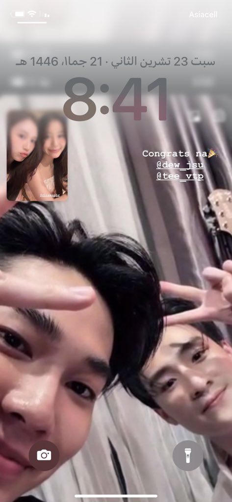 _kittycharri's tweet photo. guys I think I'm a little bit sick over this photo

#dewjane #dew_jsu #janeeyeh https://t.co/1fVx7Jkc0f