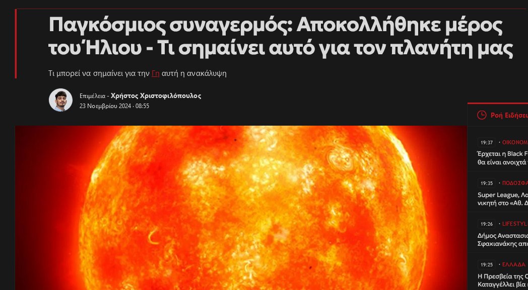 ₯ DenAntexWallo tweet media