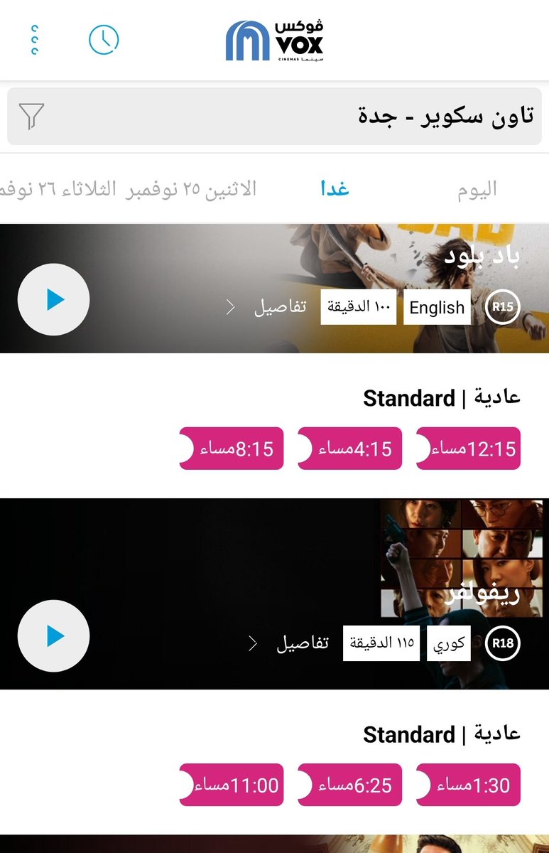 جوّاد -SaltedCaramel🎙️🇯🇵🇰🇷 tweet media