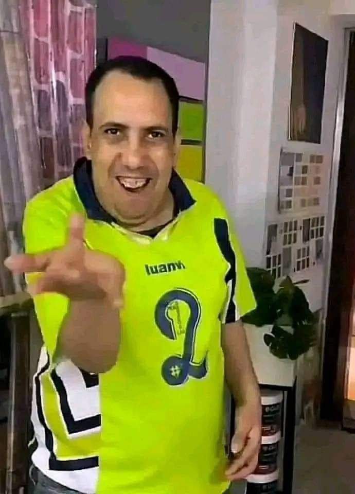 الهوية التعوسية 😂😂😂