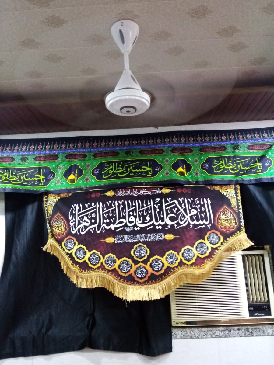 SyedHAbbas92810's tweet photo. Fatima from me
Prophet Mohammed pbuh https://t.co/J4Vn8GSUGH