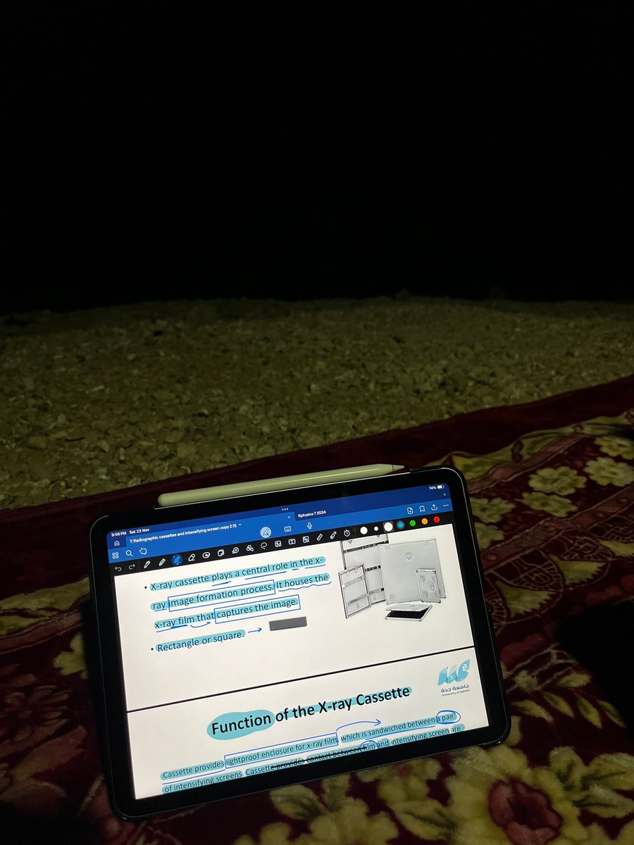 جات نسمة هوا بالغلط
انا :