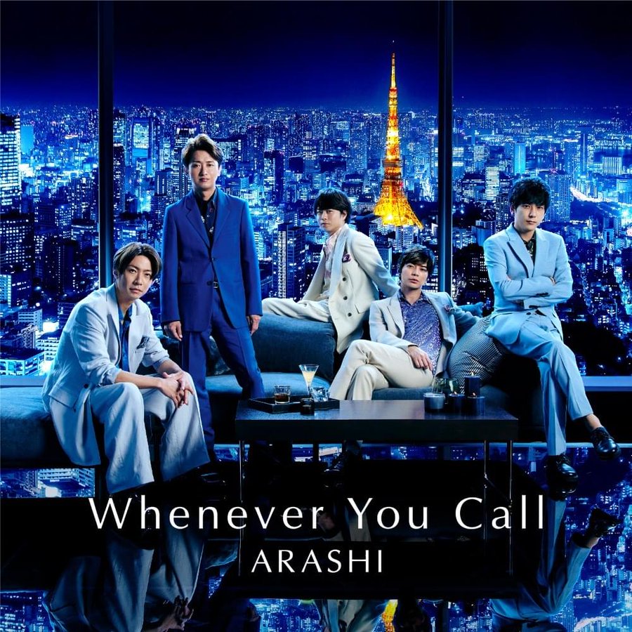 info_arashi_'s tweet photo. 嵐を応援🌈これからも風を送り続けます。
ぜひ新しいアカウントをフォローして、新しいショーをお楽しみください
フォロワーに感謝します💙❤️💚💛💜

#嵐
#ARASHI 
#思い出
#相葉雅紀
#松本潤
#二宮和也
#大野智
#櫻井翔 https://t.co/r4nx0HYXja