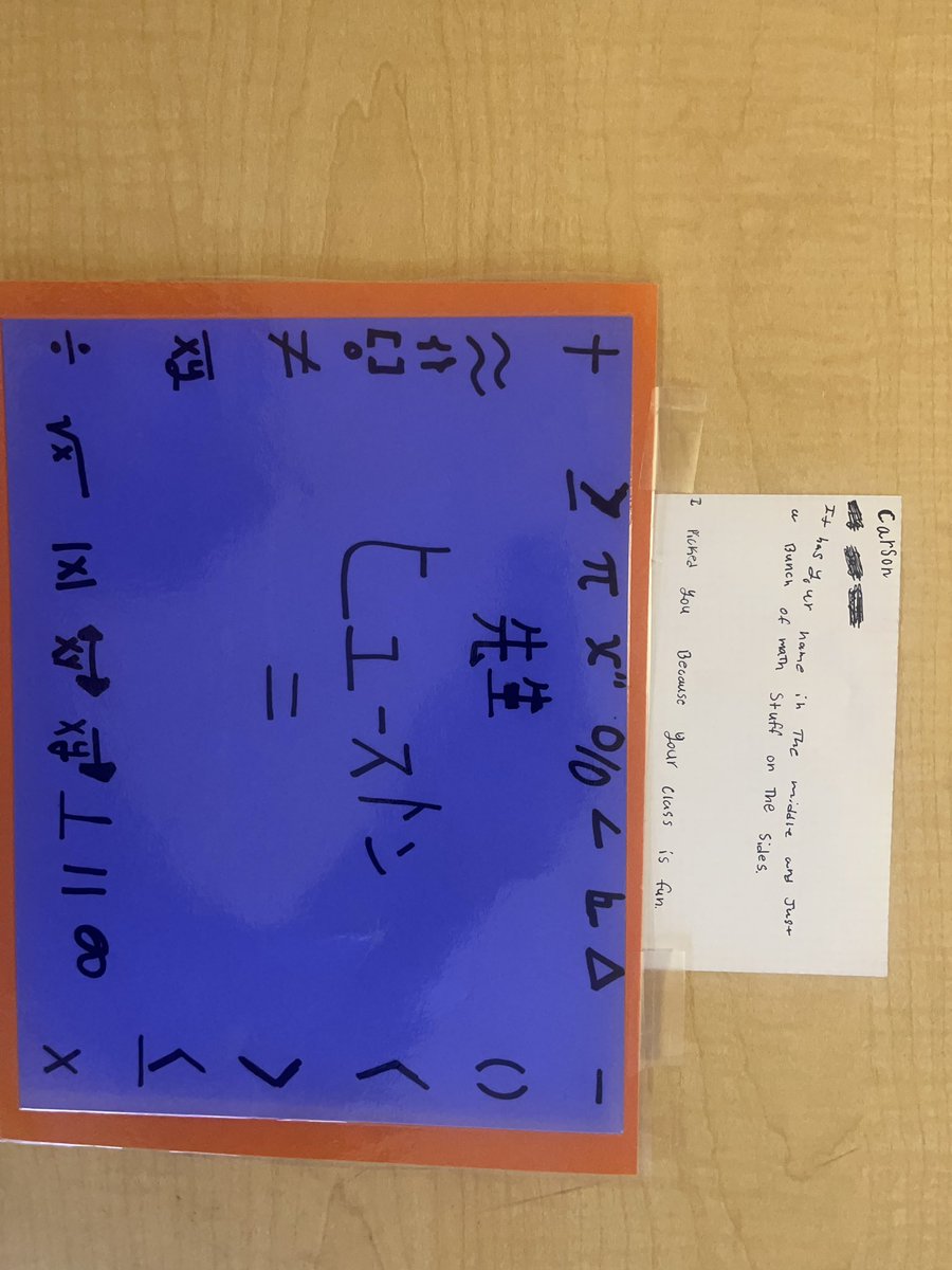 Michael Houston tweet media