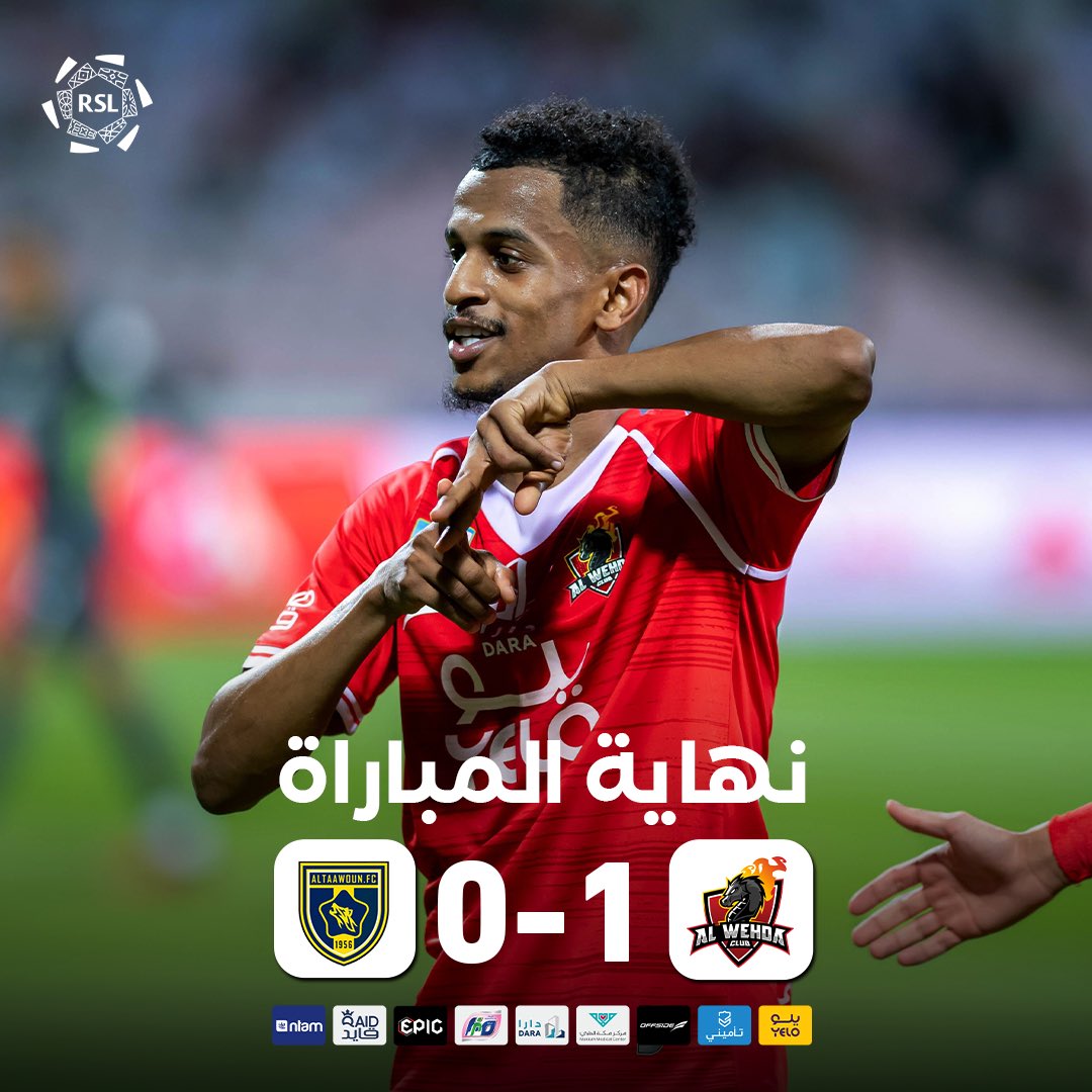 س م ي ر ا ل ح ا ز م ي tweet media