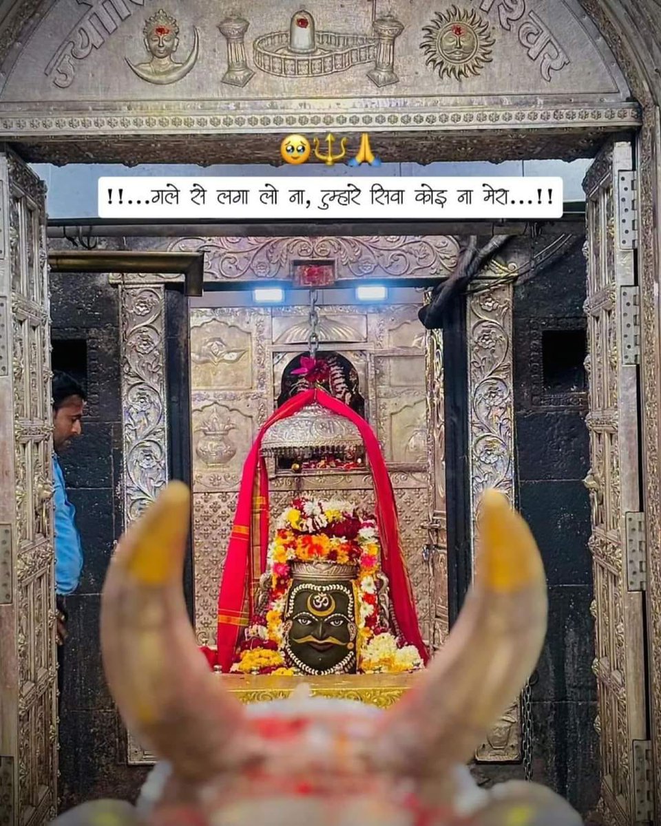 MadanKu44578227's tweet photo. Jai shri shyam #jaishri https://t.co/S0GyI9qvUE