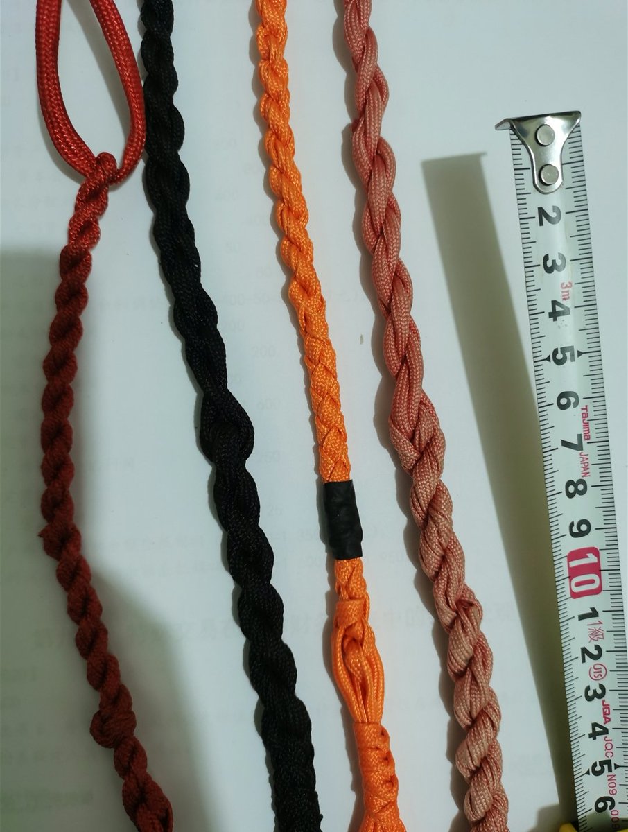 明天做根新鞭子，回顾一下优劣…