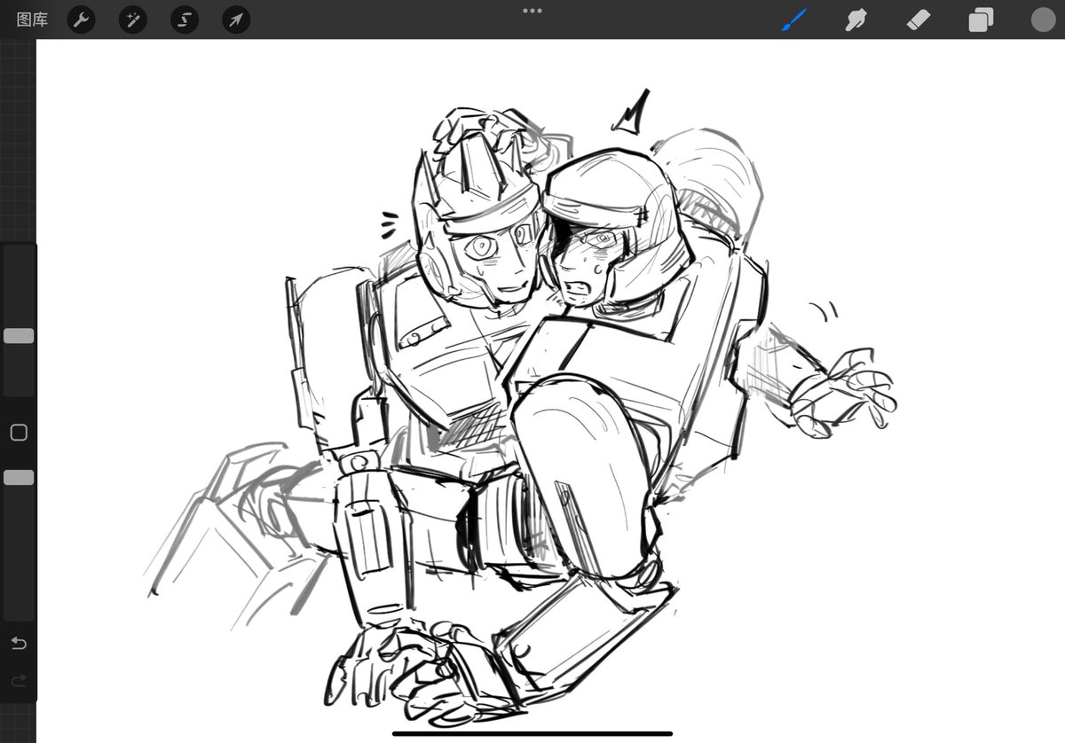 CaffeCADT's tweet photo. #opmeg #TFO #TFOne #TransformerOne #TransformersOne #megatron 
what are u doing https://t.co/XPsYEkc0fF