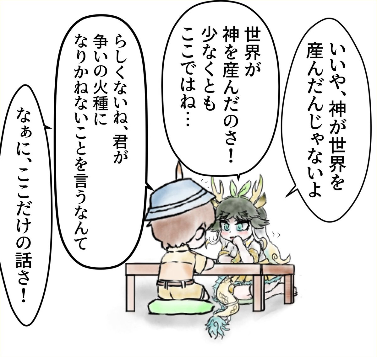 (1/4) 