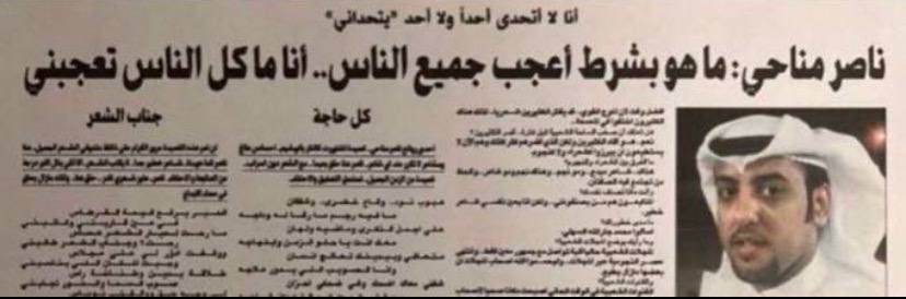رِيـم (@rl_l00) on Twitter photo 