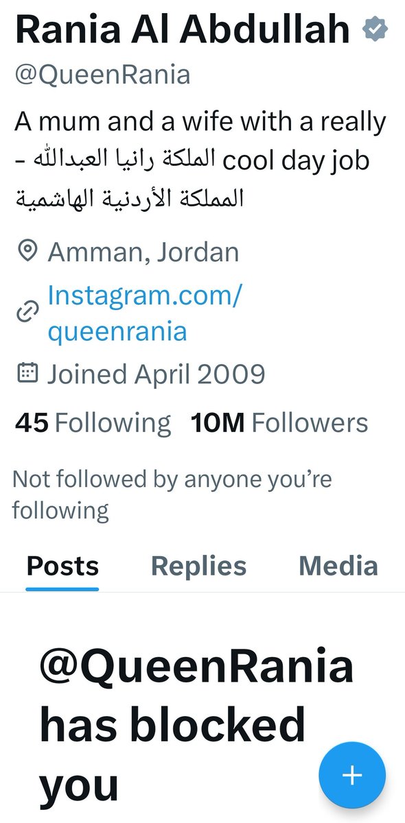 Hiba Hajaj - هبة حجاج tweet media