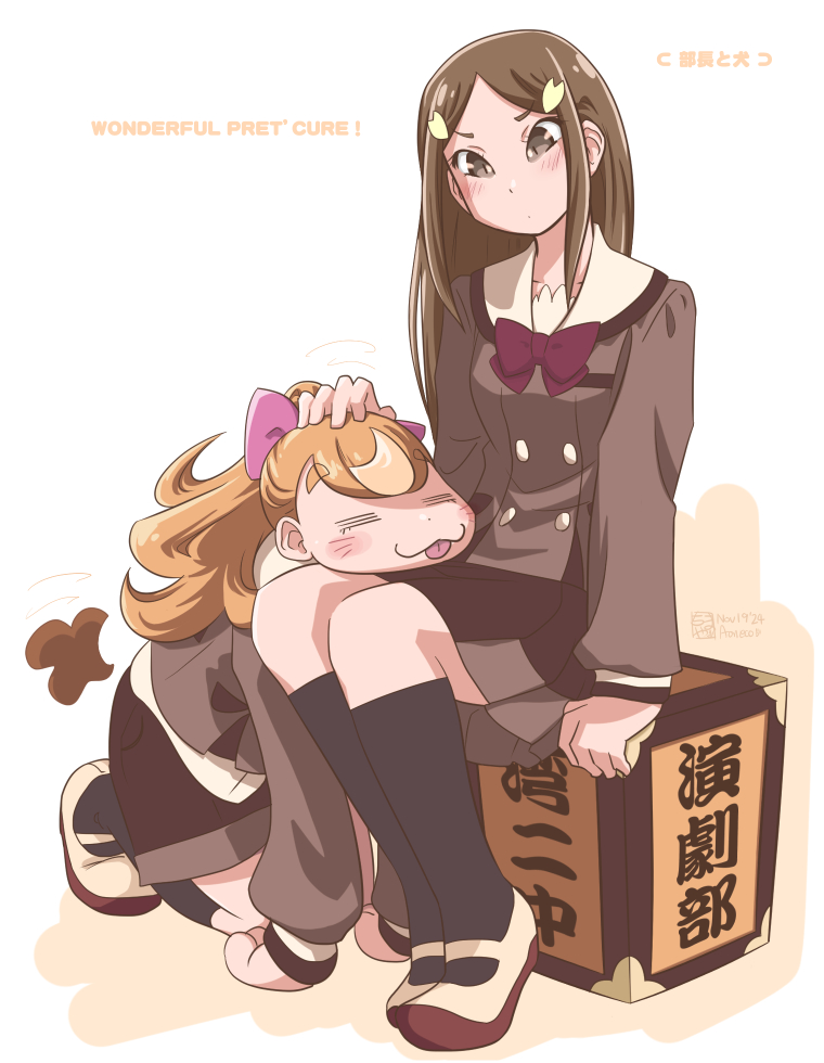 「⊂部長と犬⊃ 犬のアゴ乗せ、 好き。†+#わんだふるぷりきゅあ #犬飼こむぎ #」|ちまや満腹堂青猫のイラスト