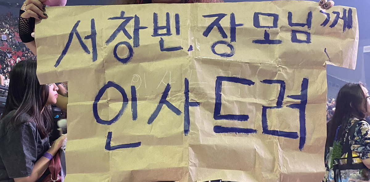 jazz⇞☁️ tweet media