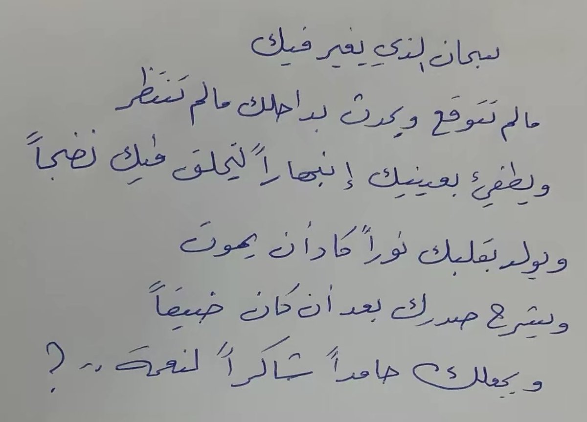 __u699's tweet image. 